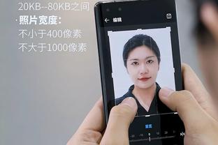 hack pubg mobile android 2021 Ảnh chụp màn hình 4